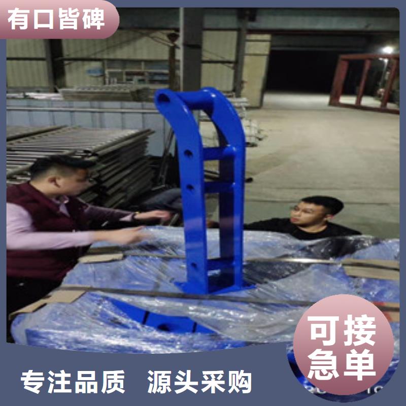 定制不锈钢复合管护栏工厂价格