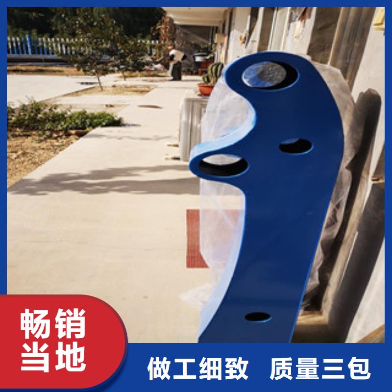供应不锈钢复合管护栏_诚信企业