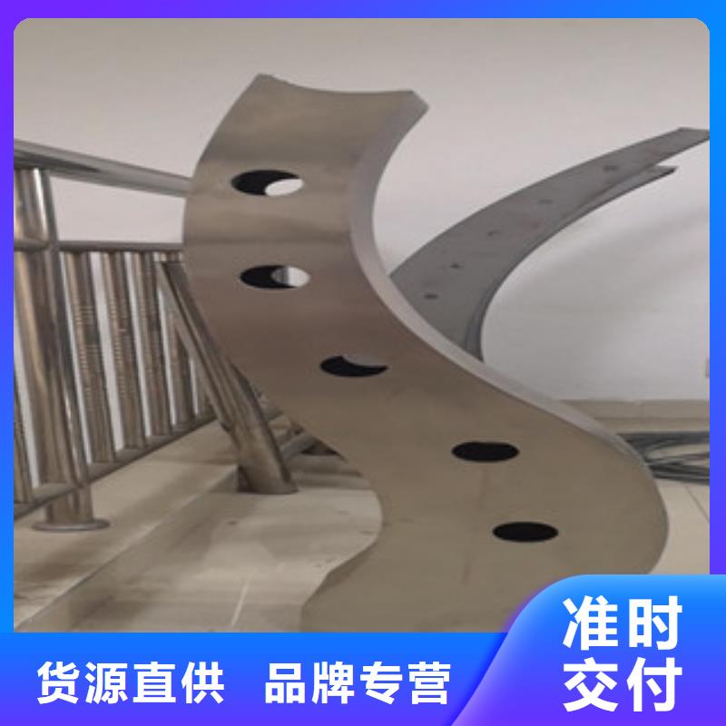 不锈钢复合管护栏全国发货