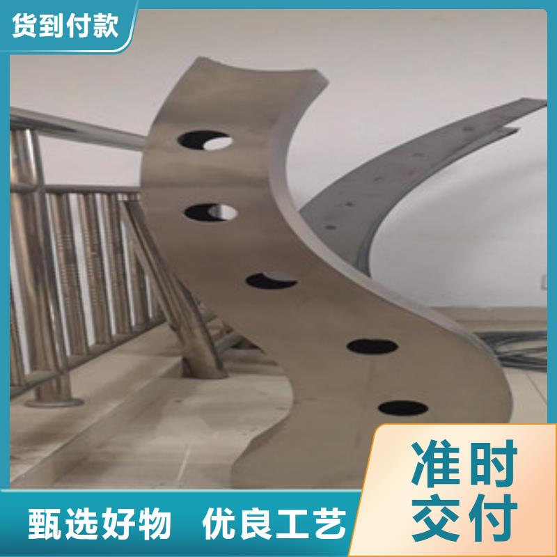 不锈钢复合管护栏优惠促销生产加工