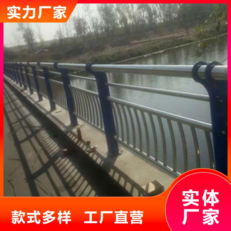 不锈钢复合管护栏售后服务好