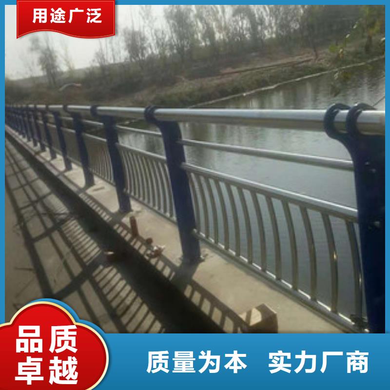 不锈钢复合管护栏质量上乘