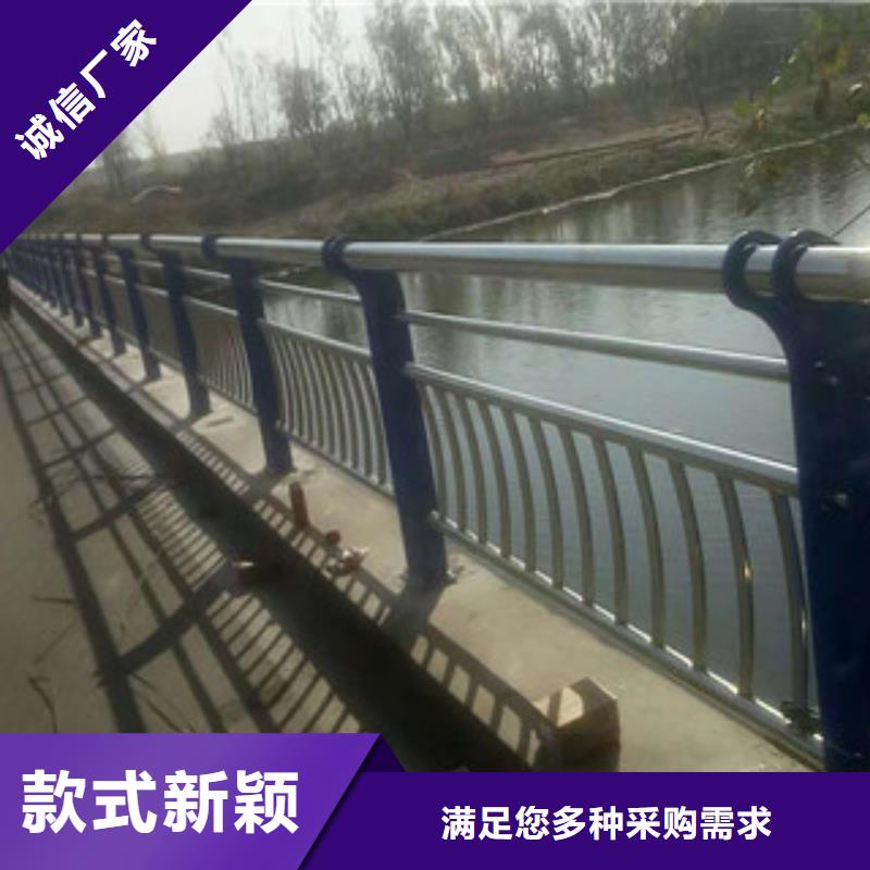 质优价廉的不锈钢复合管护栏公司