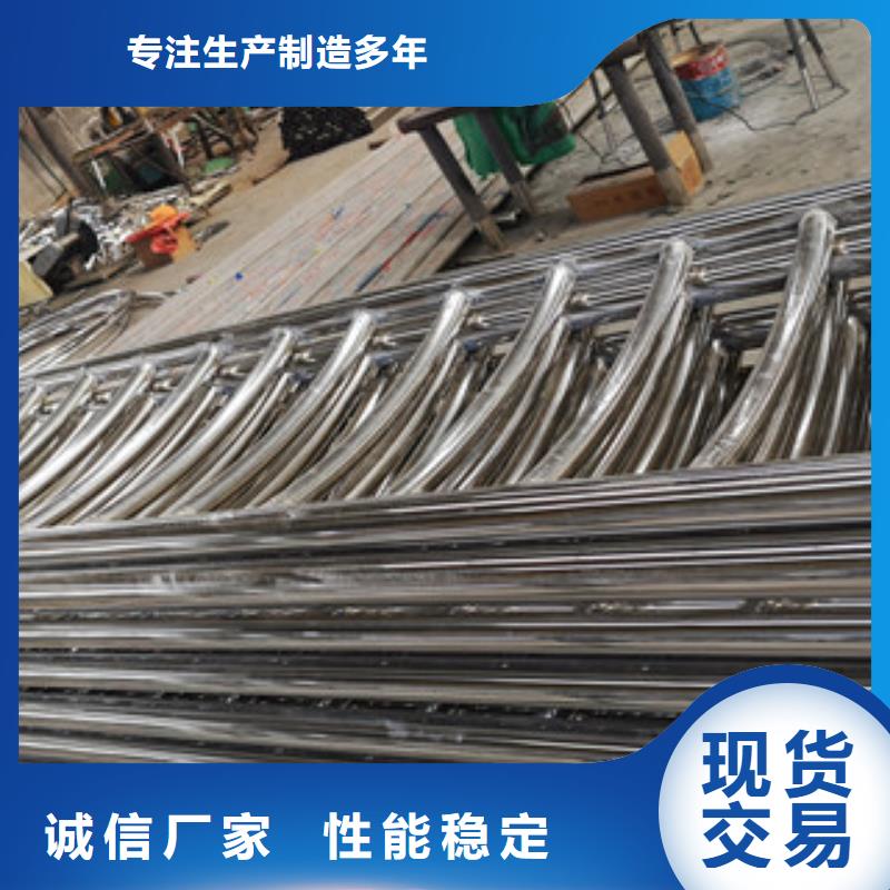 不锈钢复合管护栏厂销价优支持定制贴心售后