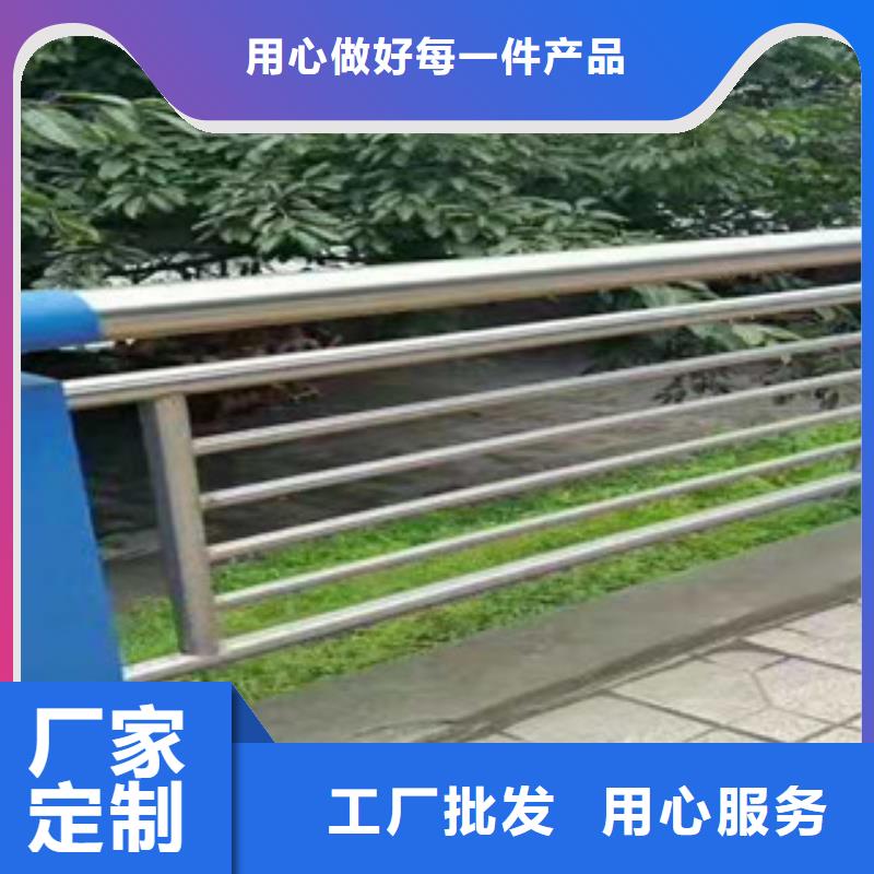 不锈钢复合管护栏品质甄选自有厂家