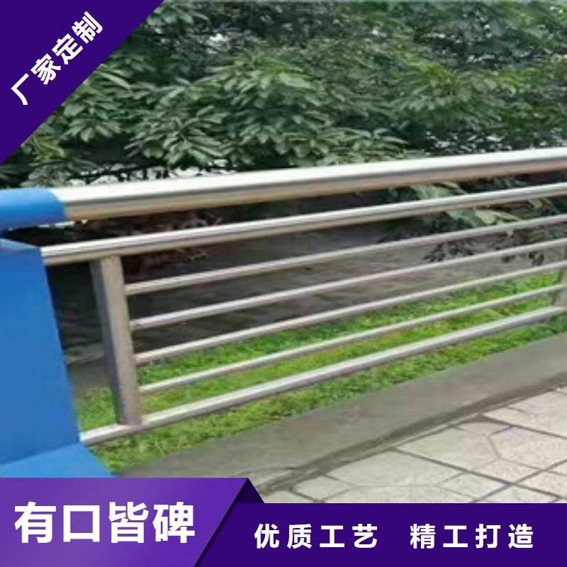 不锈钢复合管护栏厂家