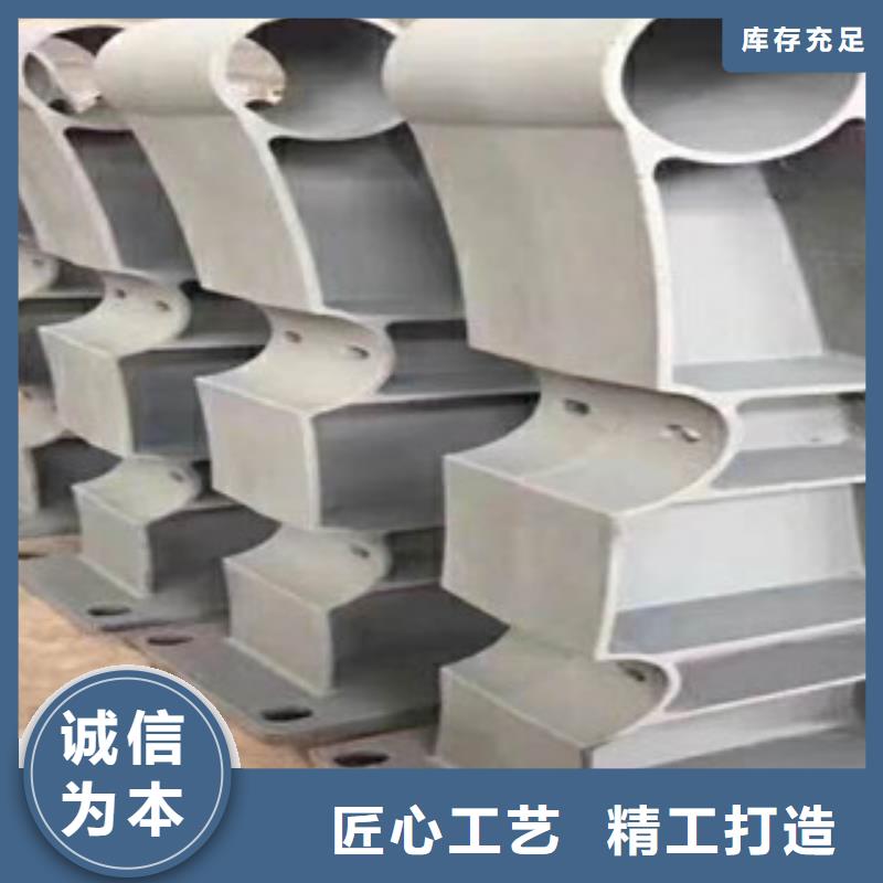防撞护栏精选厂商