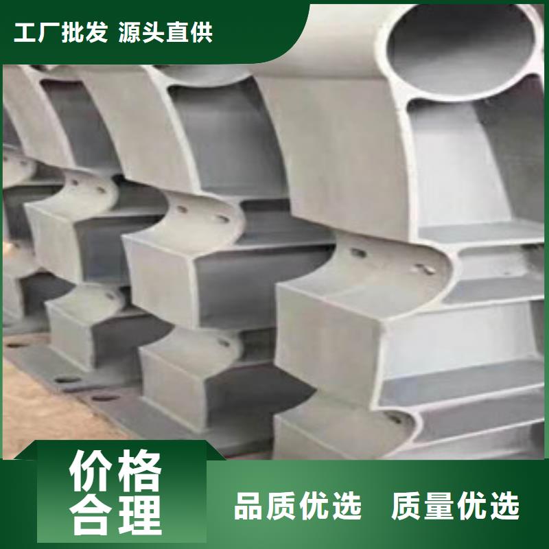 防撞护栏-我们是厂家！本地品牌