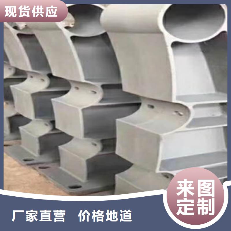 优质的防撞护栏厂家当地经销商