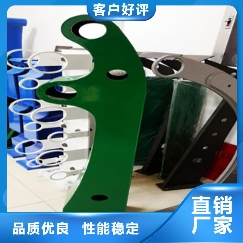 防撞护栏-可寄样品