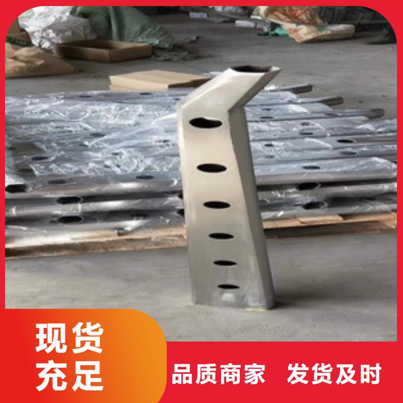 防撞护栏行业动态产地采购