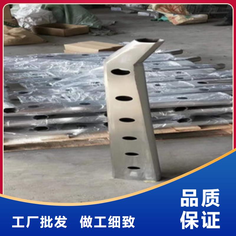 防撞护栏厂家应用范围广泛