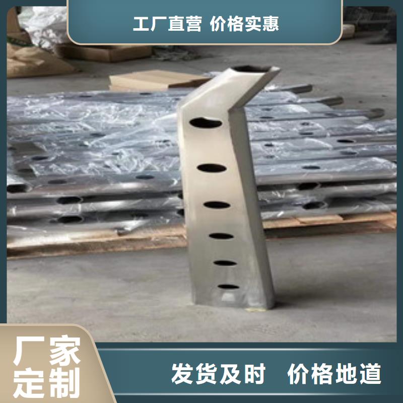 供应批发防撞护栏-口碑好按需定做