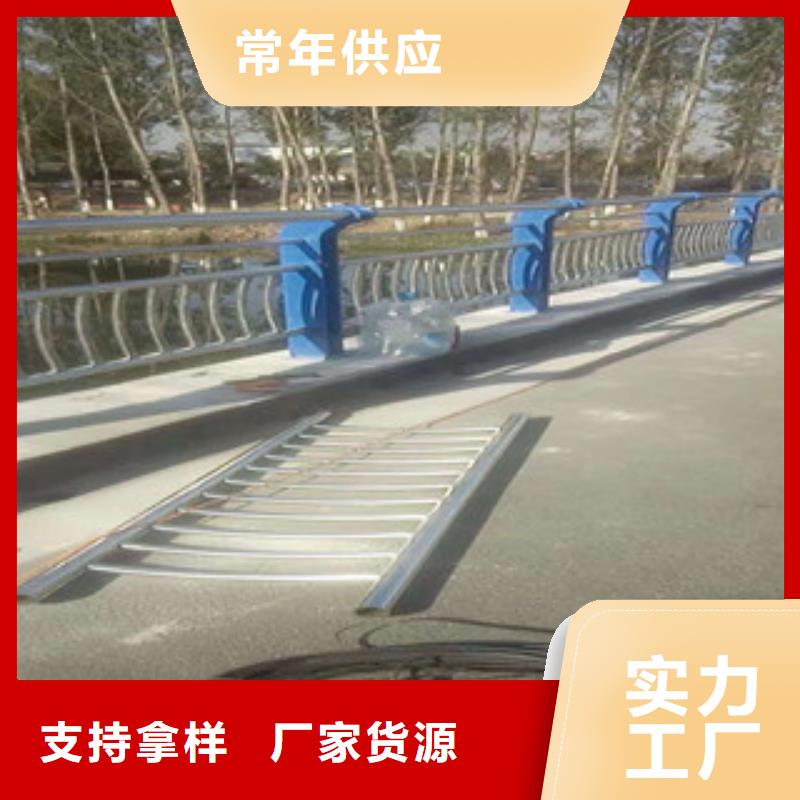 品牌的防撞护栏公司厂家工艺先进