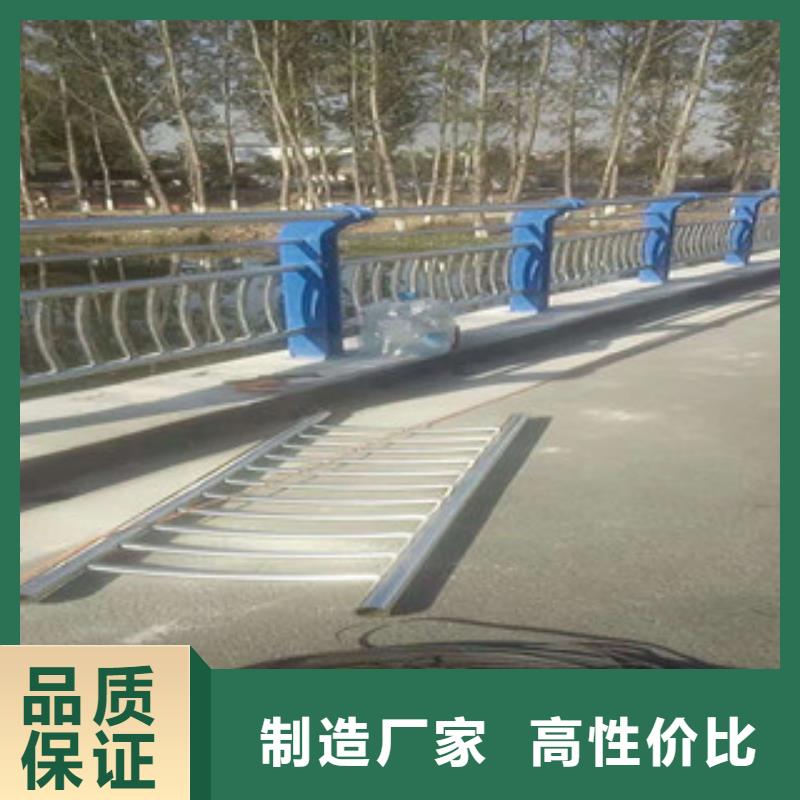 防撞护栏适用范围广主推产品