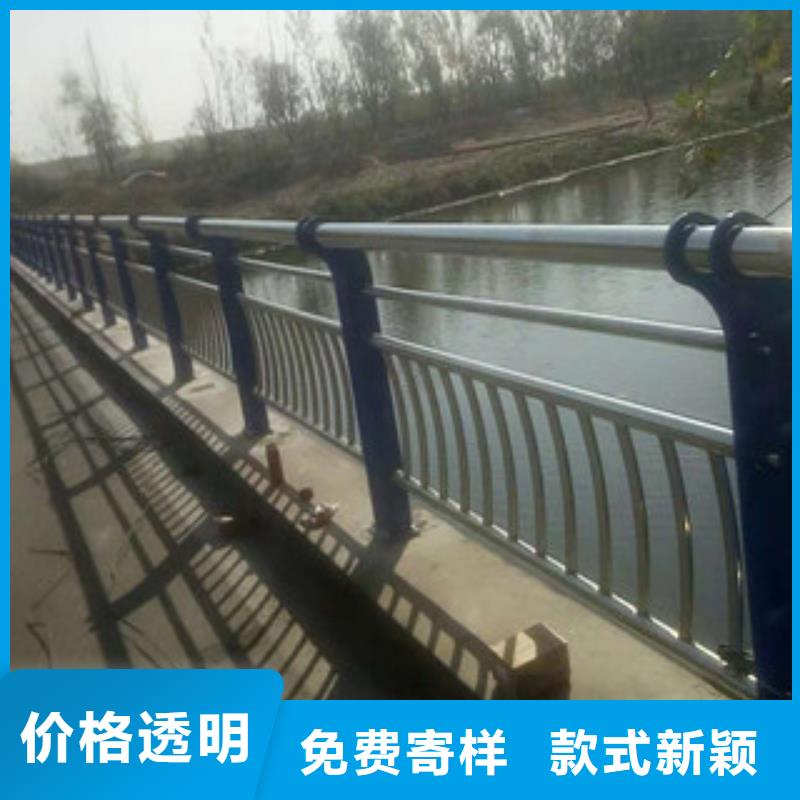 防撞护栏生产定做通过检测