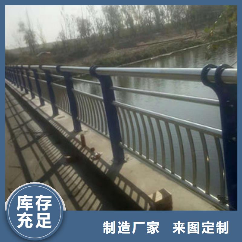 防撞护栏企业
