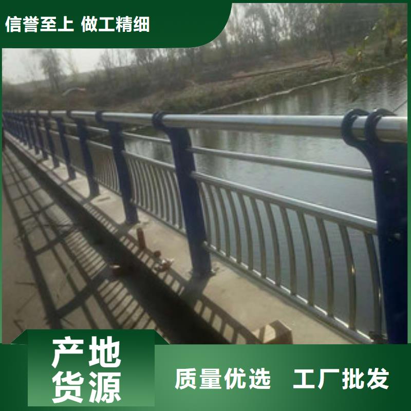 防撞护栏-可寄样品