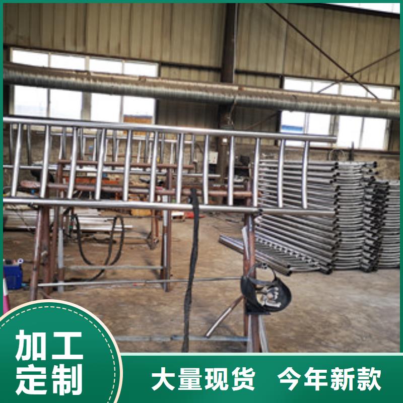 防撞护栏企业