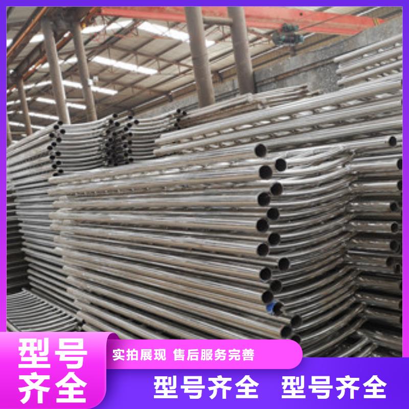 防撞护栏热卖中批发货源