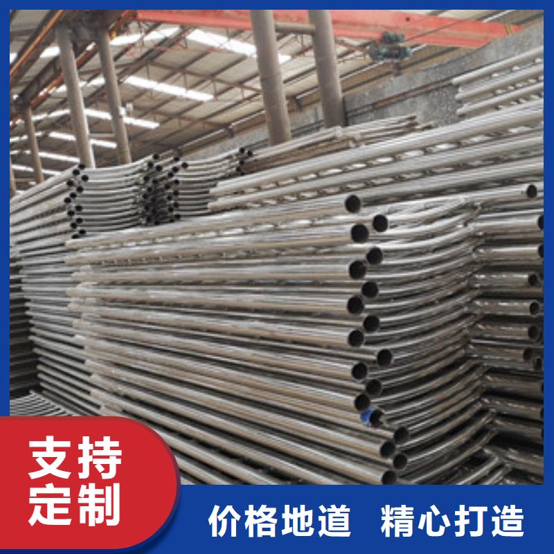 防撞护栏参数详情品质保证