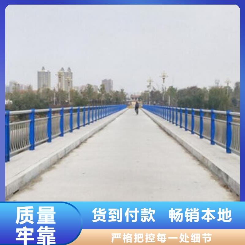 优质防撞护栏供应商优质货源