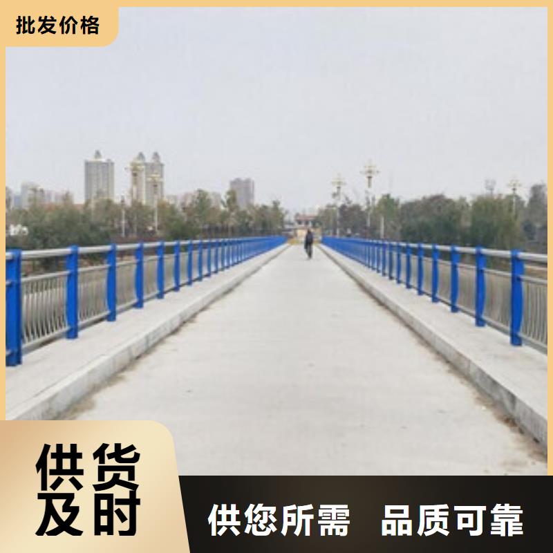 防撞护栏-防撞护栏直销的简单介绍
