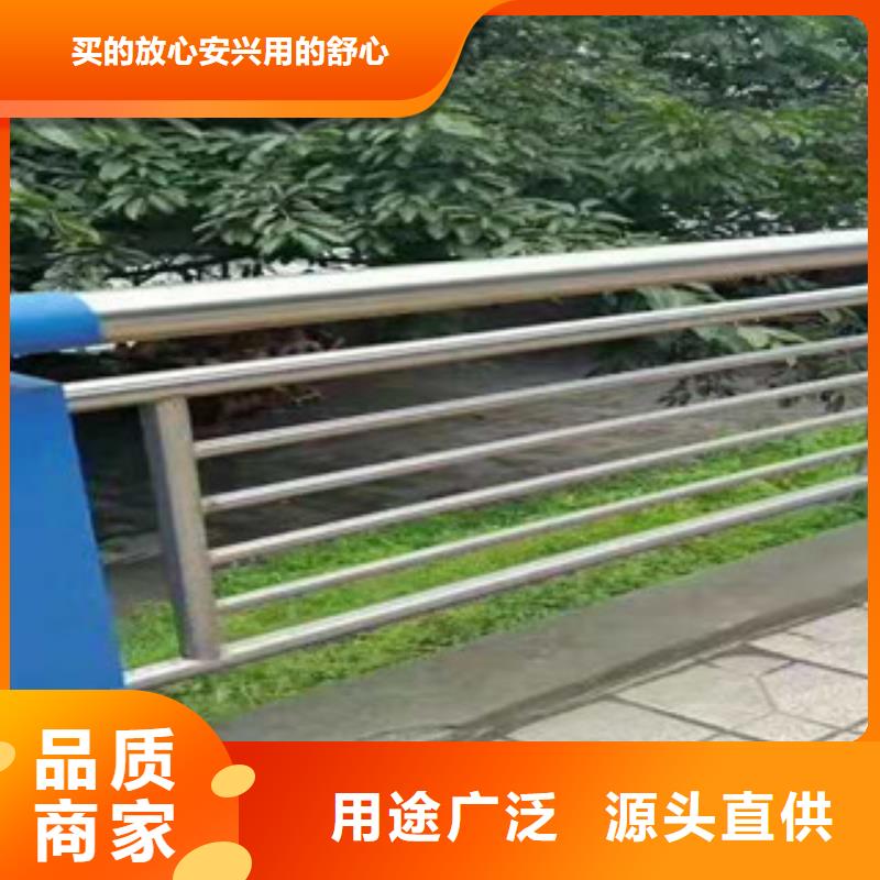 防撞护栏期待您的垂询