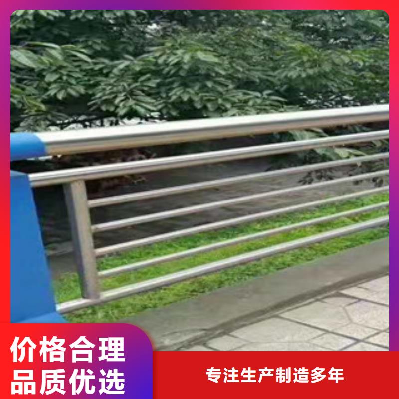 防撞护栏厂家现货充足
