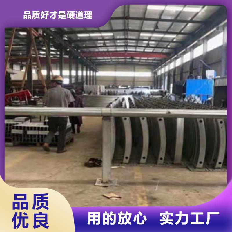 重信誉防撞护栏供应厂家同城经销商