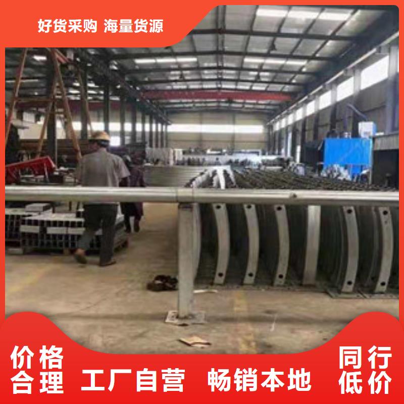 防撞护栏精选厂商