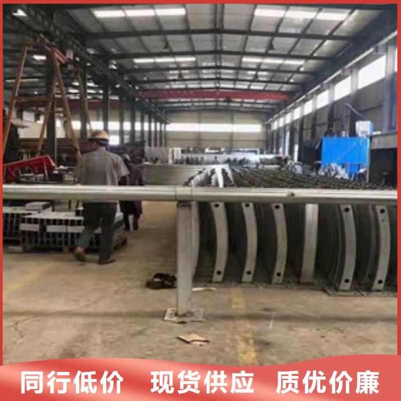 现货供应防撞护栏