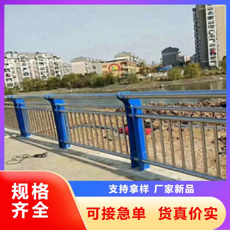 防撞护栏厂家-0元拿样用心经营