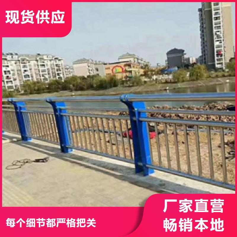 有现货的防撞护栏供应商服务始终如一