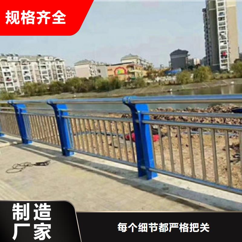 防撞护栏产地货源