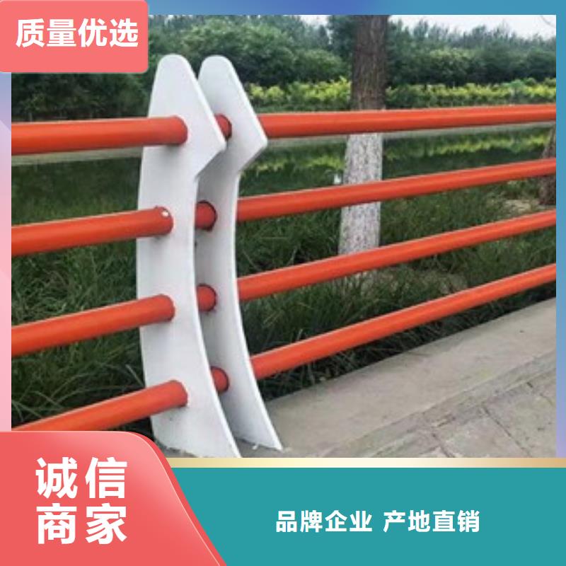 防撞护栏老品牌高品质