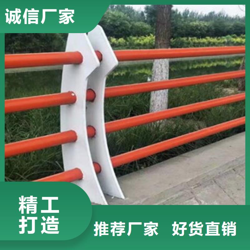 防撞护栏、防撞护栏厂家直销-欢迎新老客户来电咨询价格公道合理