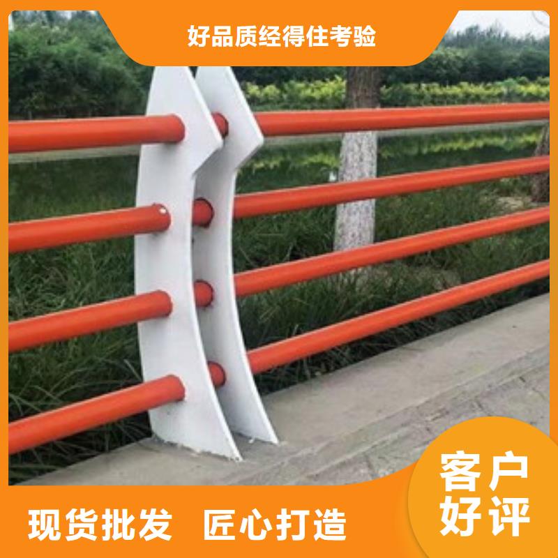防撞护栏知识