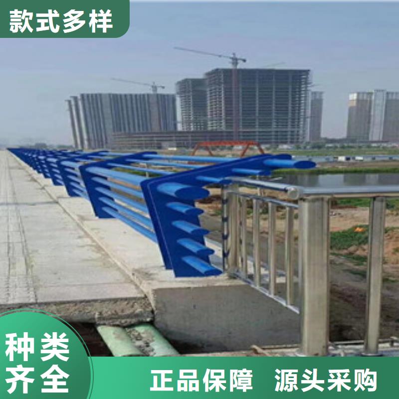 供应批发防撞护栏-好评
