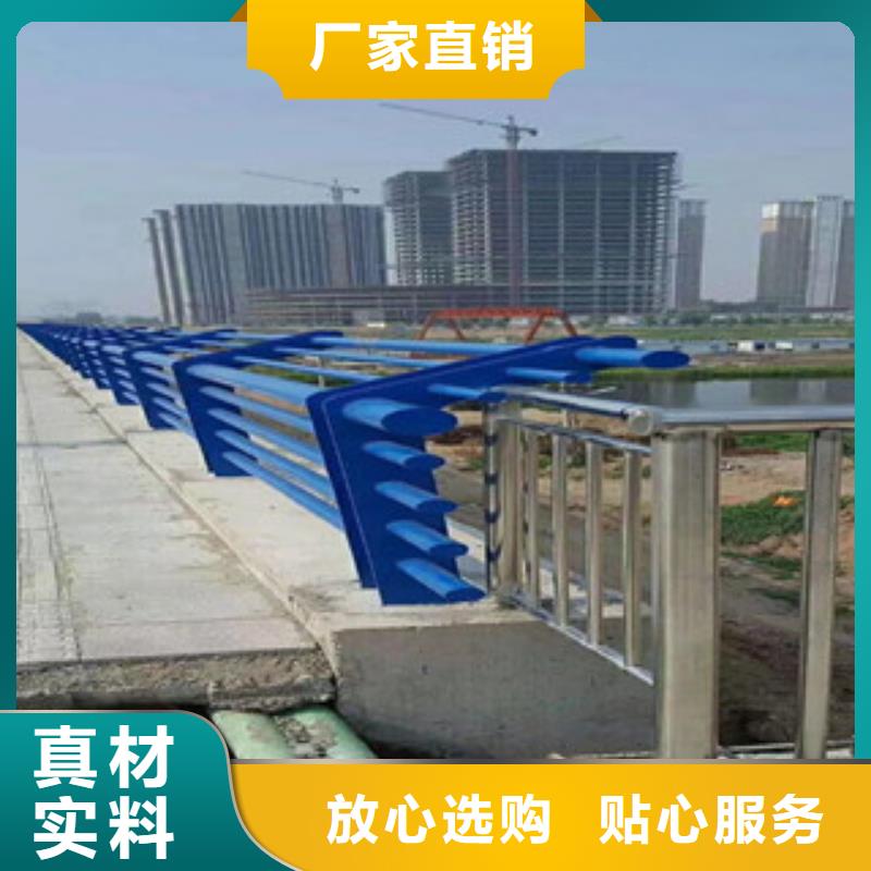 防撞护栏厂家找同驿金属制品厂本地公司