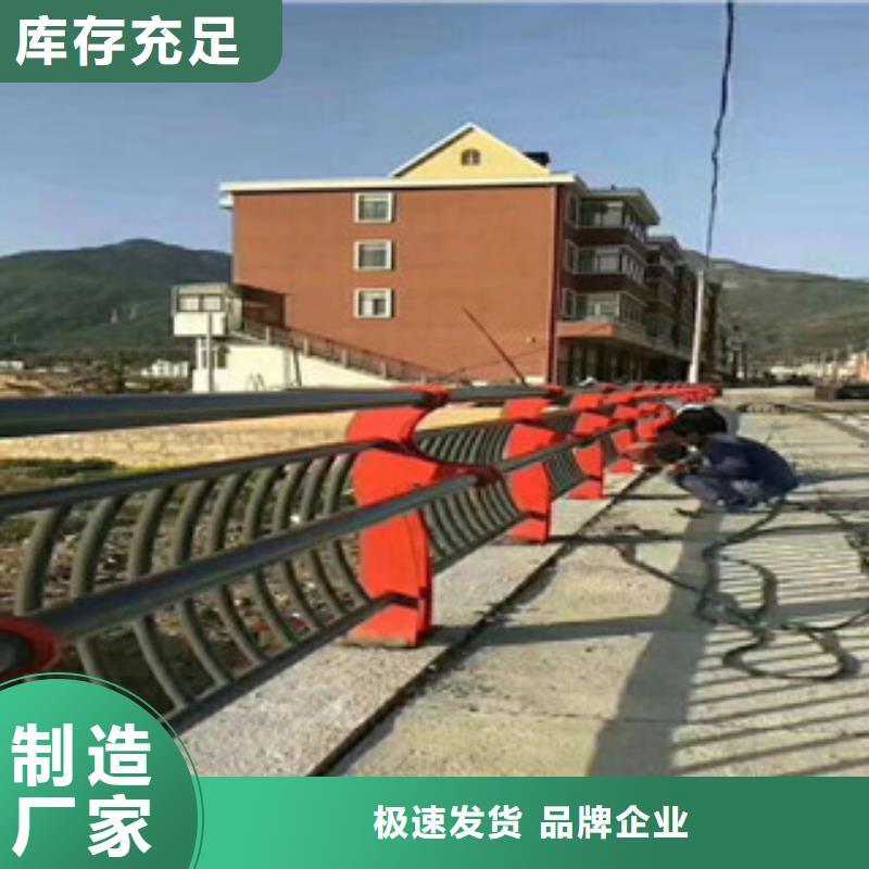 供应防撞护栏_优质厂家