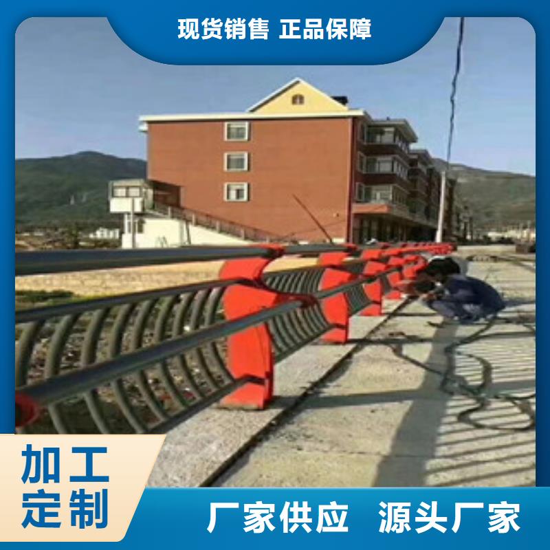 防撞护栏生产商