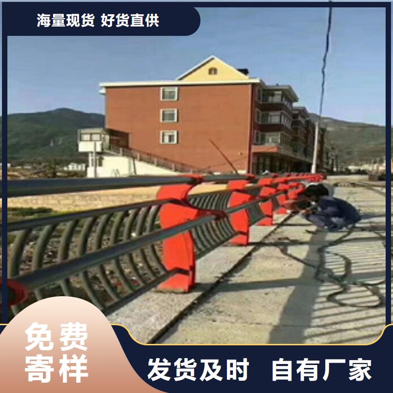 防撞护栏-为您服务
