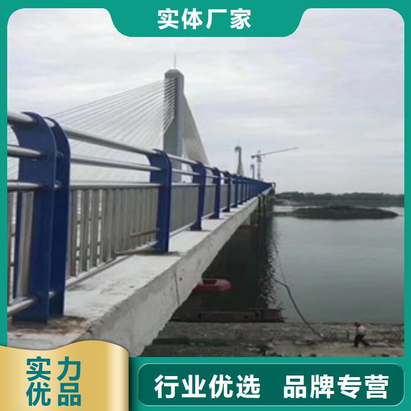 防撞护栏质量放心