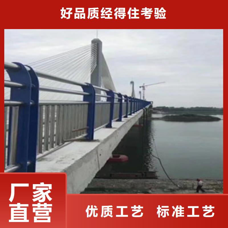 防撞护栏免费邮寄样品闪电发货
