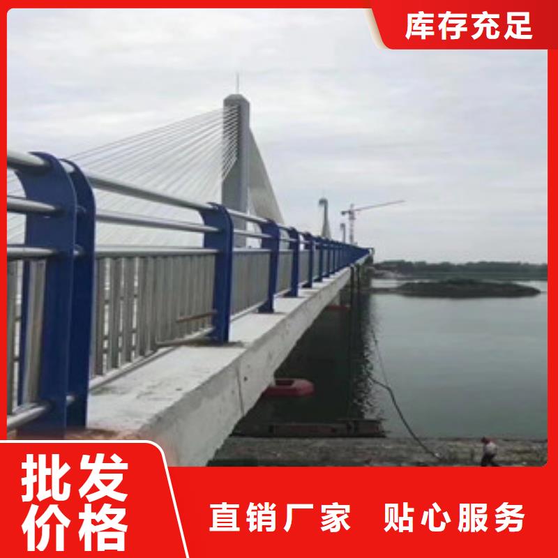 防撞护栏优质售后