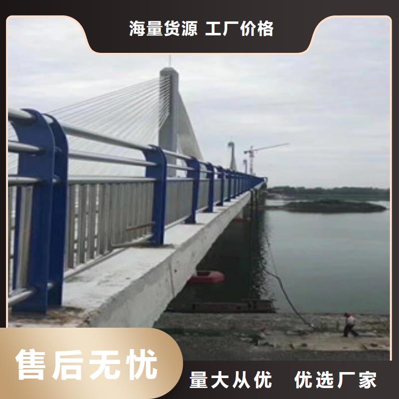 防撞护栏来电报价