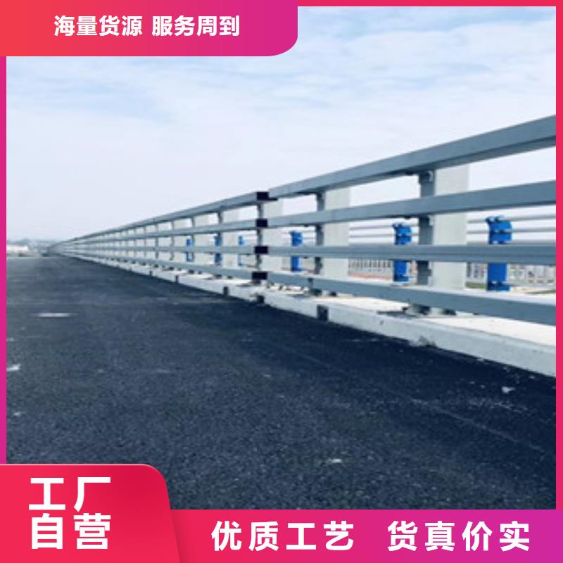 防撞护栏资质齐全