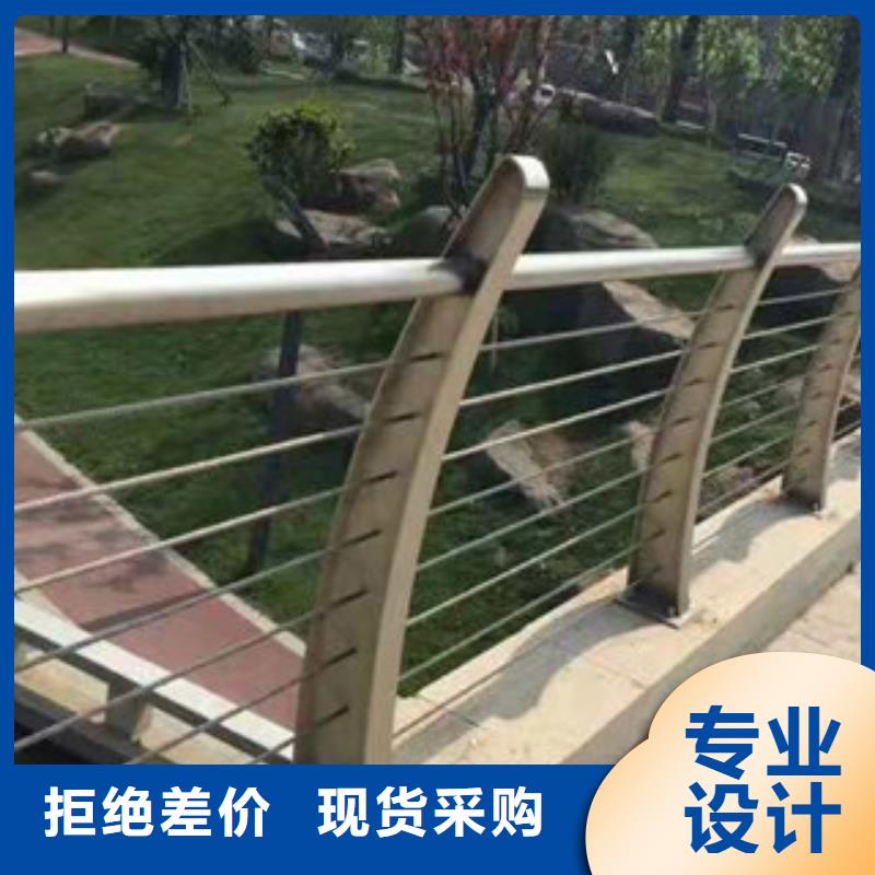 供应防撞护栏_优质厂家