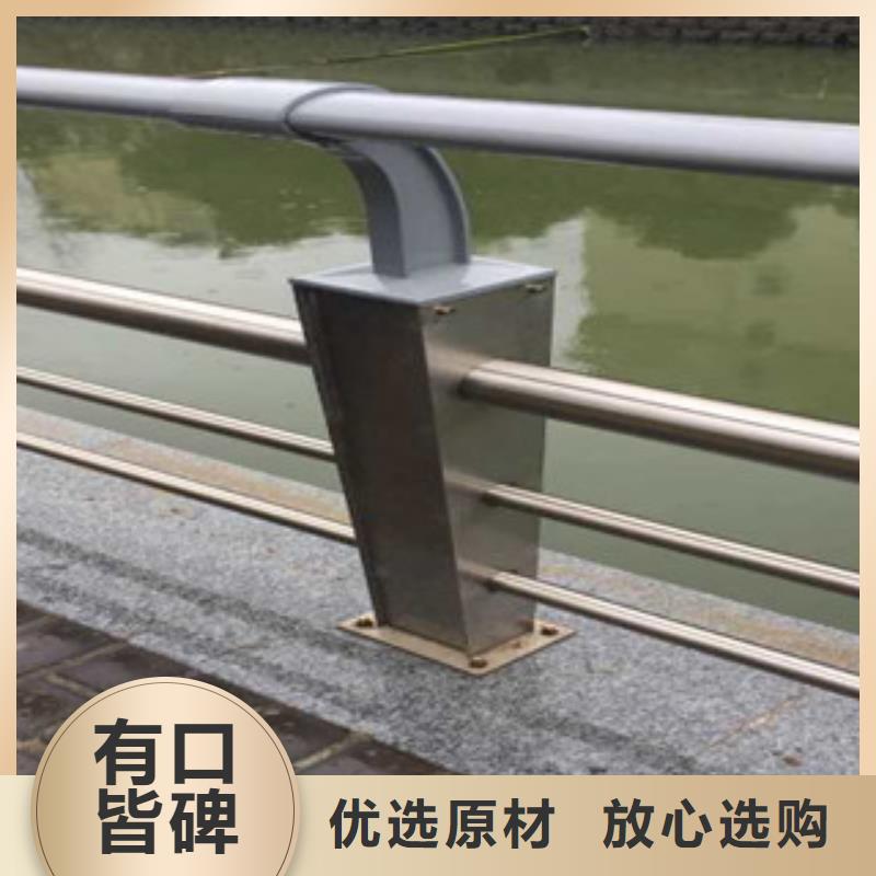 防撞护栏资质齐全